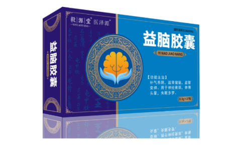 益脑胶囊(毅源堂)主图 益脑胶囊(毅源堂)主图
