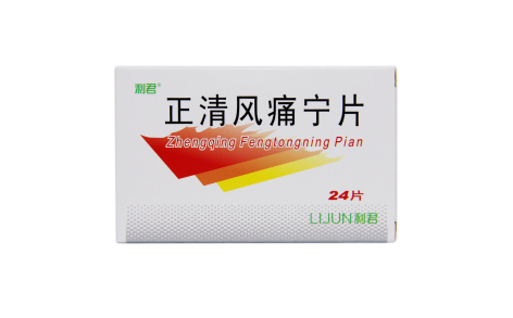 正清风痛宁片(利君)主图 正清风痛宁片(利君)主图