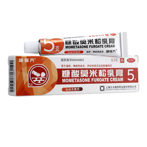 糠酸莫米松乳膏(摩弥齐)包装侧面图2 糠酸莫米松乳膏(摩弥齐)包装侧面图2