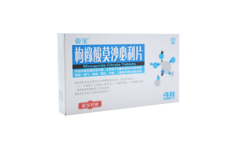 枸橼酸莫沙必利片(亚宝)主图 枸橼酸莫沙必利片(亚宝)主图