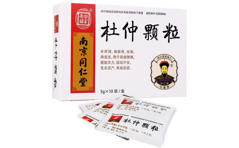 杜仲颗粒(同仁堂)主图 杜仲颗粒(同仁堂)主图