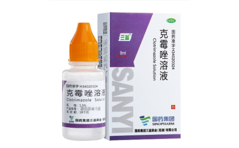 克霉唑溶液(三益)主图 克霉唑溶液(三益)主图