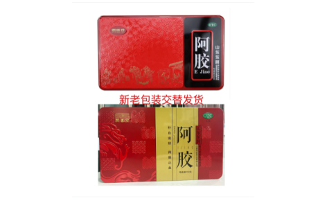 阿胶(东阿修元)主图 阿胶(东阿修元)主图