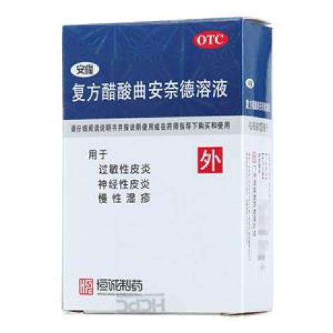 复方醋酸曲安奈德溶液(安隆)包装侧面图2 复方醋酸曲安奈德溶液(安隆)包装侧面图2