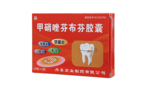 甲硝唑芬布芬胶囊(宏业)主图 甲硝唑芬布芬胶囊(宏业)主图