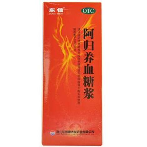 阿归养血糖浆(东信)包装主图 阿归养血糖浆(东信)包装主图