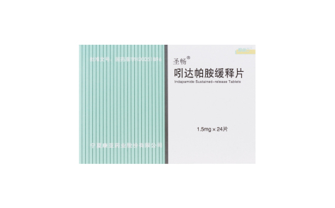 吲达帕胺缓释片(圣畅)主图 吲达帕胺缓释片(圣畅)主图