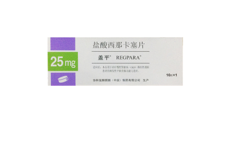 盐酸西那卡塞片(盖平)主图 盐酸西那卡塞片(盖平)主图