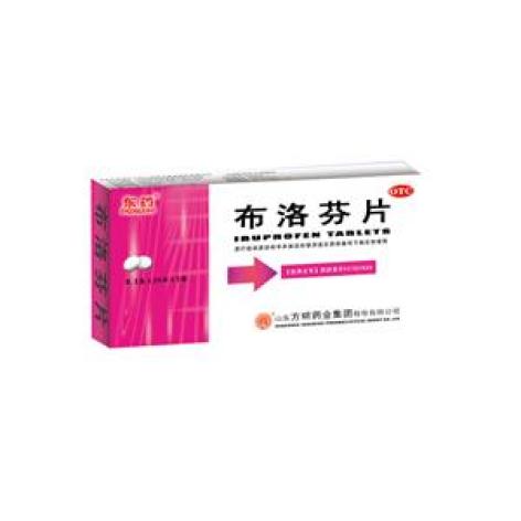 布洛芬片(东药)包装主图 布洛芬片(东药)包装主图