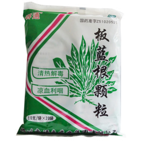 板蓝根颗粒(康福)包装主图