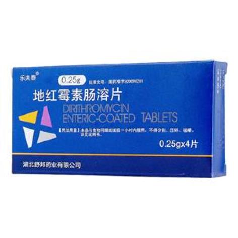 地红霉素肠溶片(乐夫泰)包装主图 地红霉素肠溶片(乐夫泰)包装主图