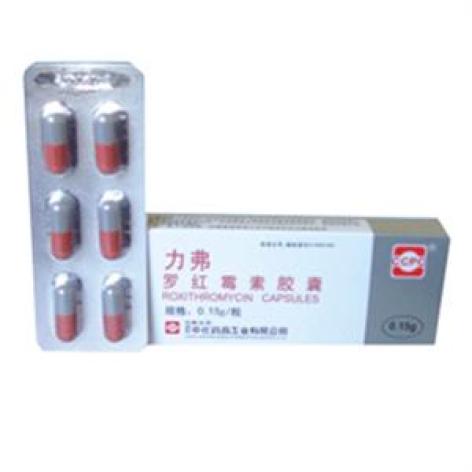 罗红霉素胶囊(力弗)包装主图 罗红霉素胶囊(力弗)包装主图