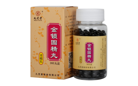 金锁固精丸(九芝堂)主图 金锁固精丸(九芝堂)主图
