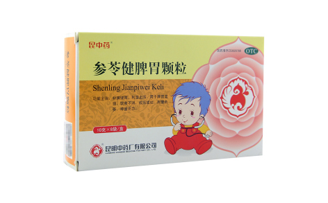 参苓健脾胃颗粒(昆中药)主图 参苓健脾胃颗粒(昆中药)主图