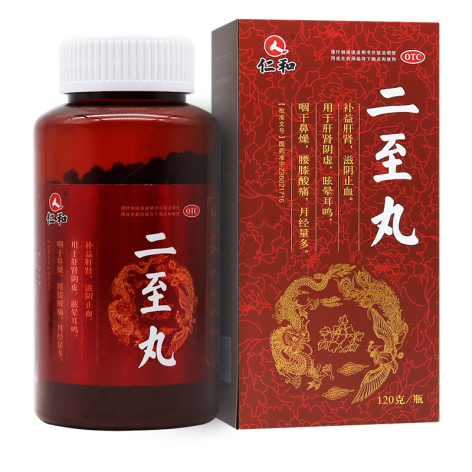 二至丸(仁和)包装主图 二至丸(仁和)包装主图