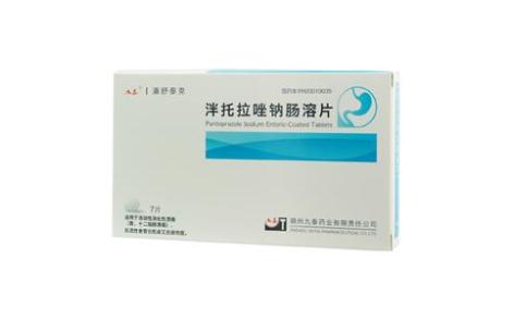 泮托拉唑钠肠溶片(潘舒泰克)主图 泮托拉唑钠肠溶片(潘舒泰克)主图
