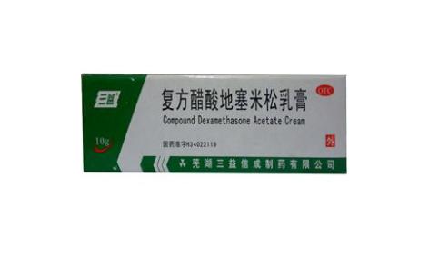 复方醋酸地塞米松乳膏(三益)主图 复方醋酸地塞米松乳膏(三益)主图