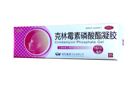 克林霉素磷酸酯凝胶(克逗)主图