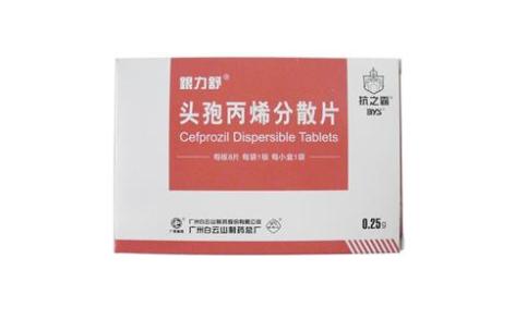 头孢丙烯分散片(银力舒)主图 头孢丙烯分散片(银力舒)主图