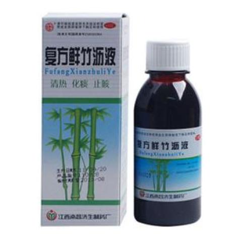 复方鲜竹沥液(南昌)包装主图 复方鲜竹沥液(南昌)包装主图