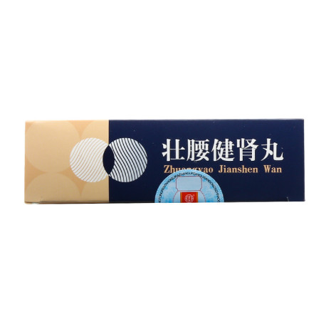 壮腰健肾丸(同仁堂)包装侧面图2 壮腰健肾丸(同仁堂)包装侧面图2
