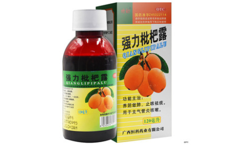 强力枇杷露()主图
