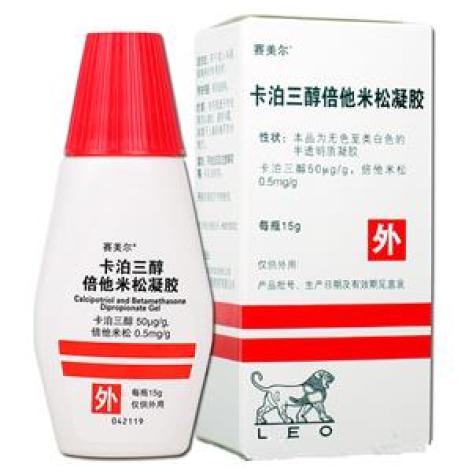 卡泊三醇倍他米松凝胶(赛美尔)包装主图