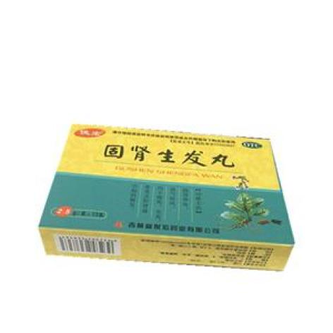 固肾生发丸(俊宏)包装主图 固肾生发丸(俊宏)包装主图