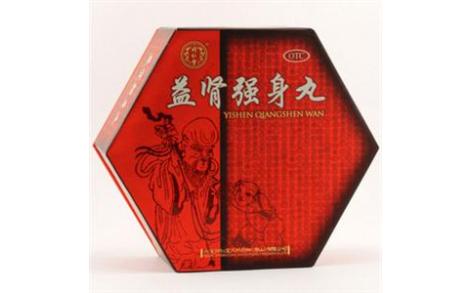 益肾强身丸(同仁堂)主图 益肾强身丸(同仁堂)主图