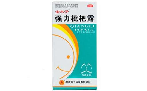 强力枇杷露(金太子)主图 强力枇杷露(金太子)主图