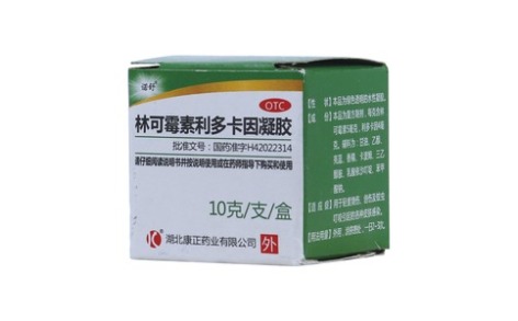 林可霉素利多卡因凝胶(诺舒)主图 林可霉素利多卡因凝胶(诺舒)主图
