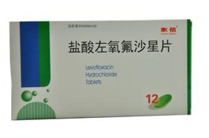 盐酸左氧氟沙星片(左孚乐)包装主图 盐酸左氧氟沙星片(左孚乐)包装主图