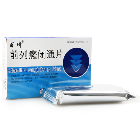 前列癃闭通片(百琦)包装侧面图2 前列癃闭通片(百琦)包装侧面图2