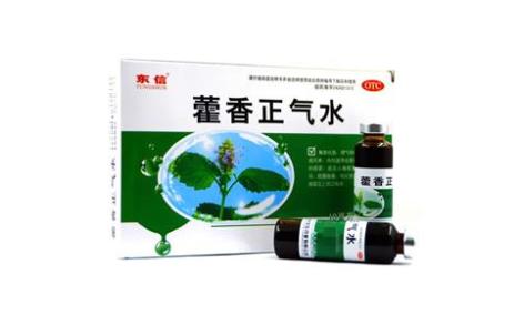 藿香正气水(东信)主图
