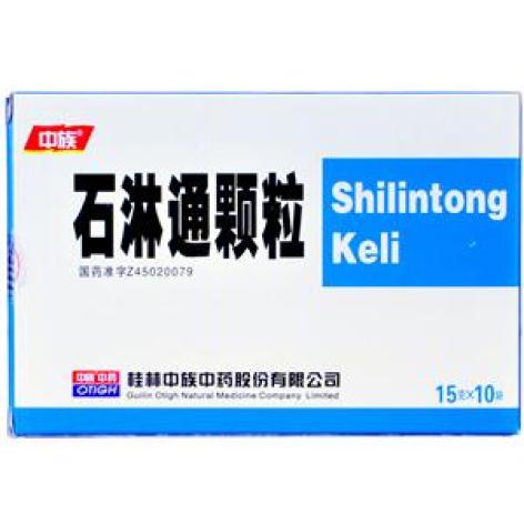 石淋通颗粒(中族)包装主图 石淋通颗粒(中族)包装主图