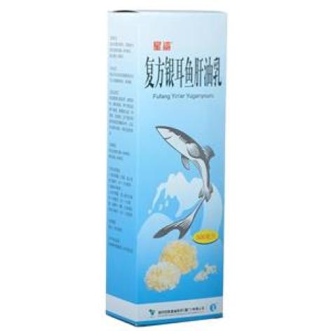 复方银耳鱼肝油乳(星鲨)包装主图 复方银耳鱼肝油乳(星鲨)包装主图
