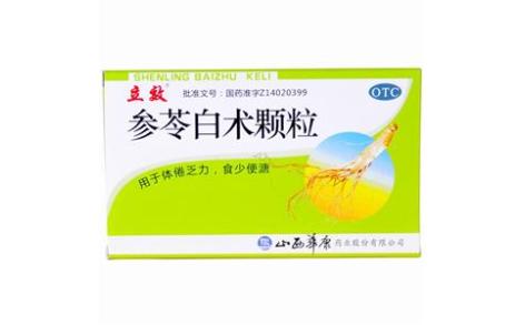参苓白术颗粒(立效)主图