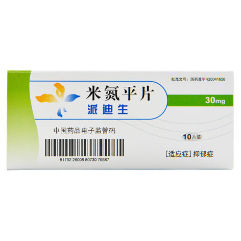 米氮平片(派迪生)包装主图 米氮平片(派迪生)包装主图