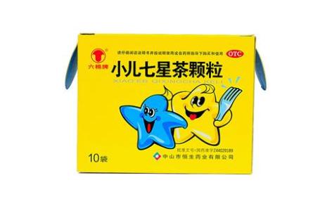 小儿七星茶颗粒(恒生)主图 小儿七星茶颗粒(恒生)主图