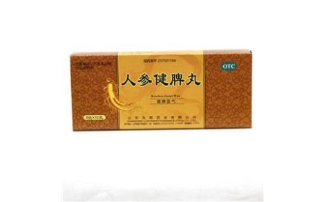 人参健脾丸(大陆药业)主图 人参健脾丸(大陆药业)主图