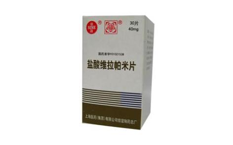 盐酸维拉帕米片(异博定)主图 盐酸维拉帕米片(异博定)主图