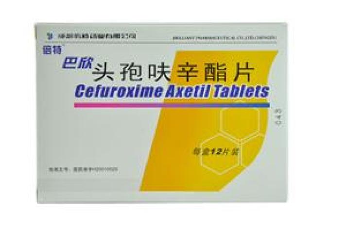 头孢呋辛酯片(巴欣)包装主图 头孢呋辛酯片(巴欣)包装主图
