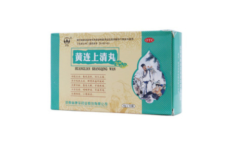 黄连上清丸(英雄)主图 黄连上清丸(英雄)主图