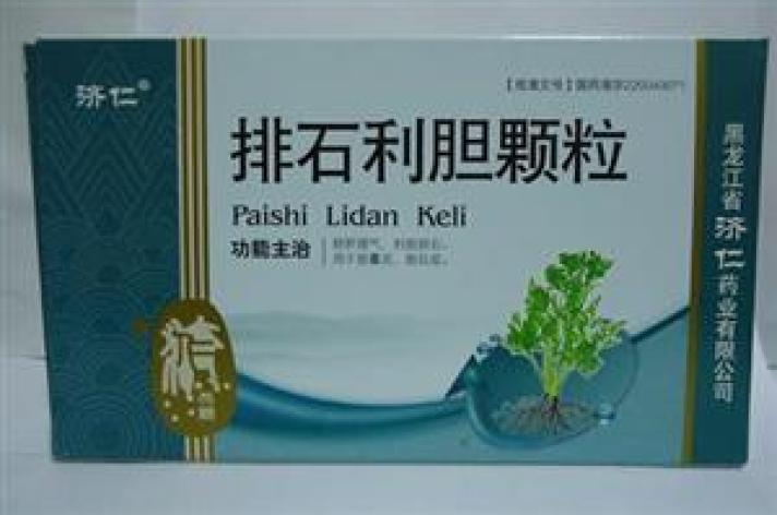 排石利胆颗粒(济仁)包装主图 排石利胆颗粒(济仁)包装主图