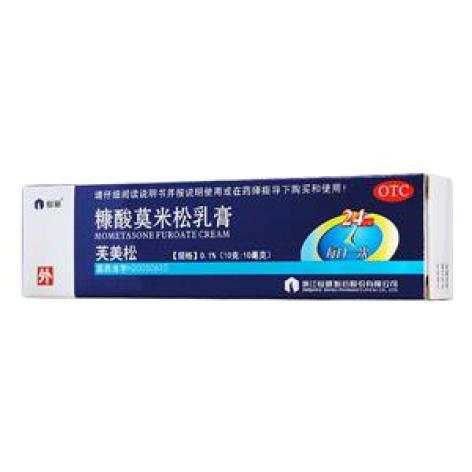 糠酸莫米松乳膏(芙美松)包装主图 糠酸莫米松乳膏(芙美松)包装主图
