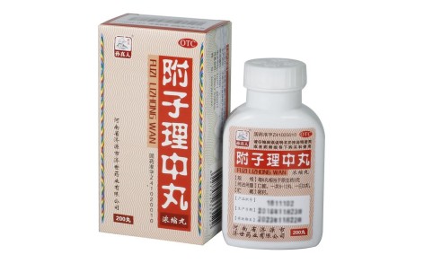 附子理中丸(孙真人)主图 附子理中丸(孙真人)主图