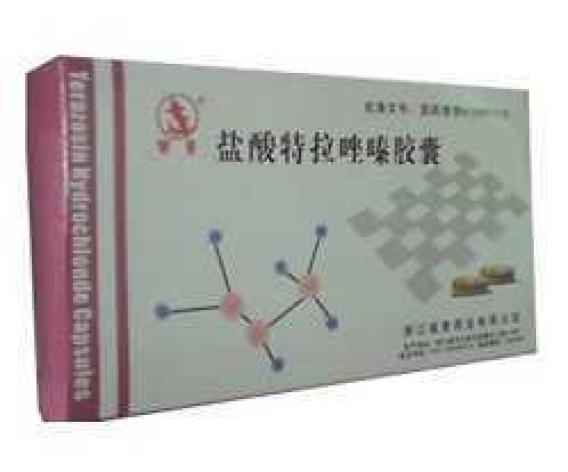 盐酸特拉唑嗪胶囊(雨珊)包装主图