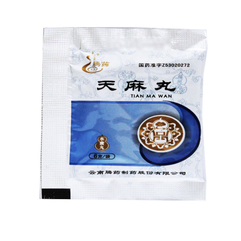 天麻丸(腾药)包装侧面图4 天麻丸(腾药)包装侧面图4