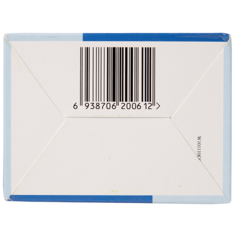 银翘解毒丸(同仁堂)包装侧面图3 银翘解毒丸(同仁堂)包装侧面图3