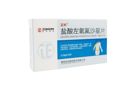 盐酸左氧氟沙星片(可呋)主图 盐酸左氧氟沙星片(可呋)主图